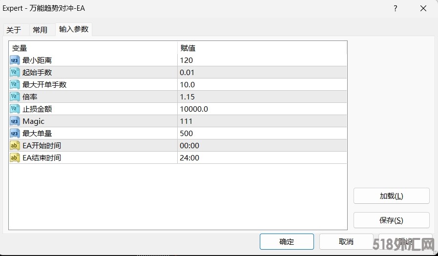 6.6发.png
