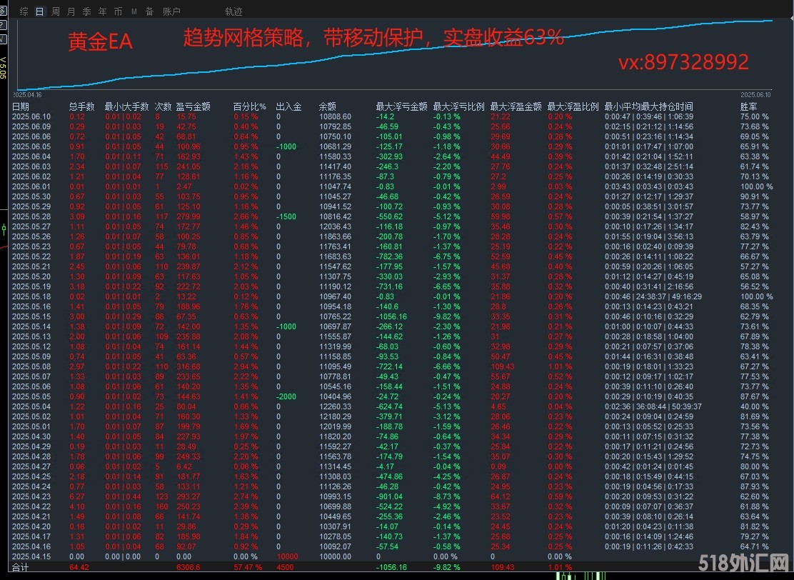 610文字.jpg