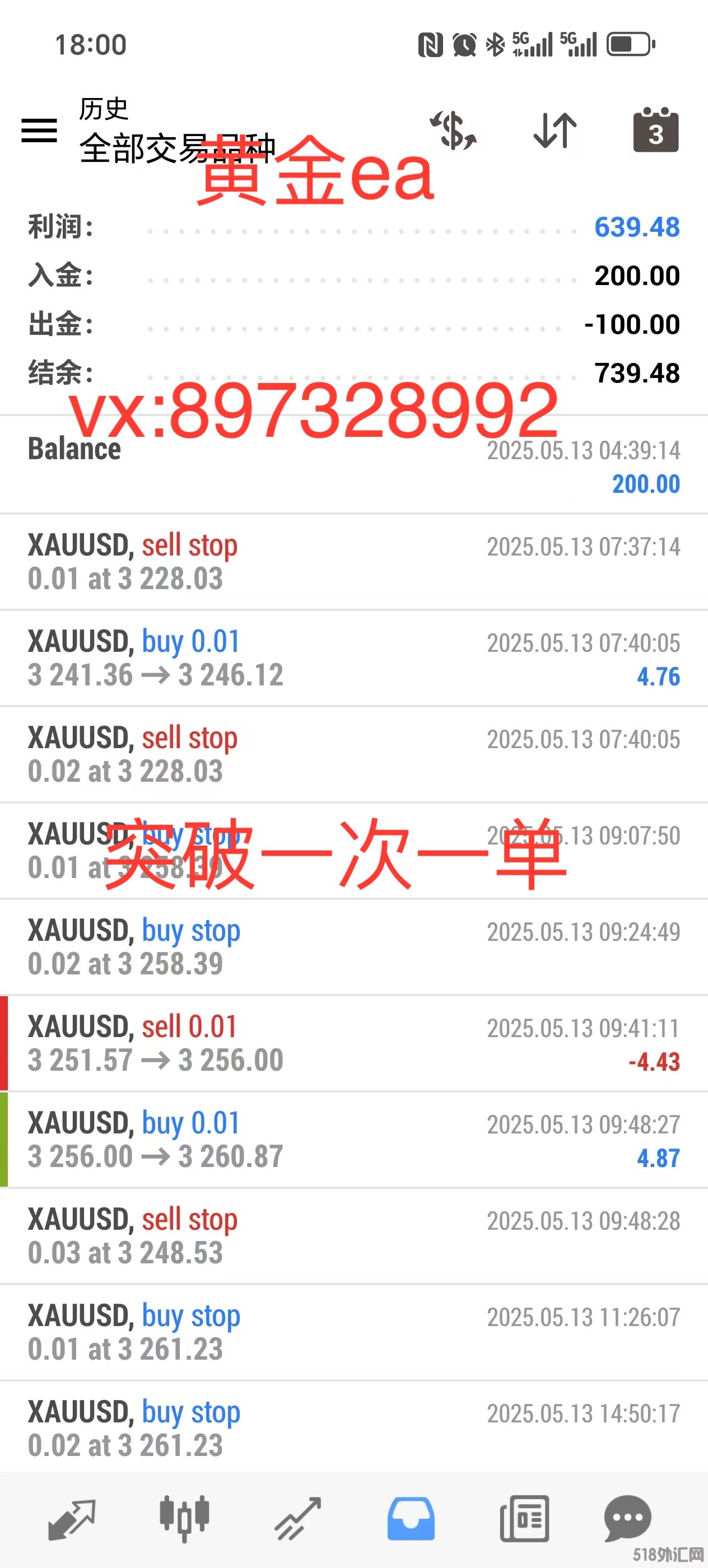 612文字.jpg