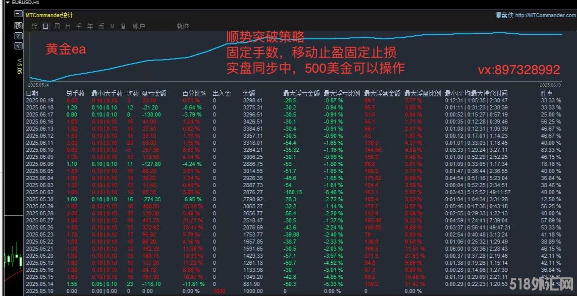 0620号文字.jpg
