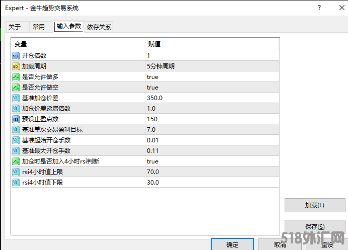 21a2b08750c70fd4a84fec1a3d91ab8e.png