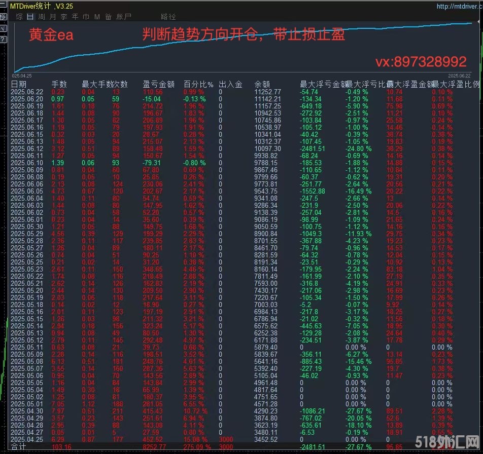 23号文字.jpg
