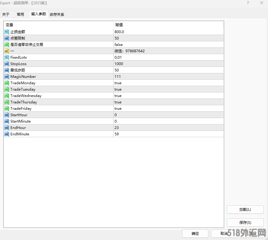 c036b722dc010bb703cb59d3920035e5.png
