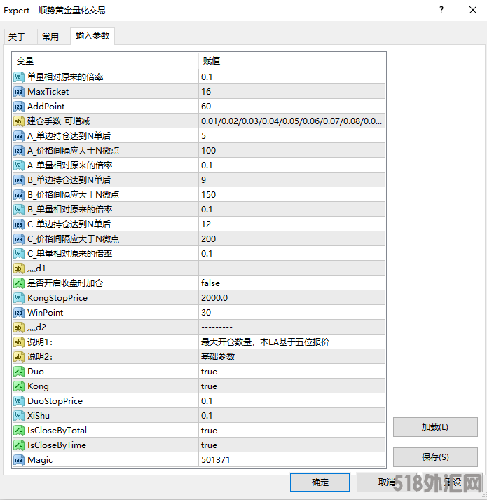 9d9d2f8733b9f4625e4491fed19cb44e.png