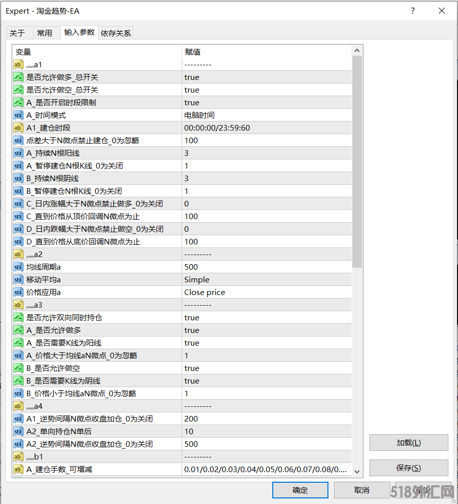 7.9号发.png