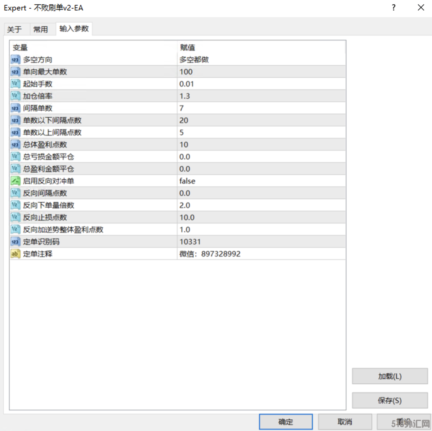 7月10号发帖.jpg