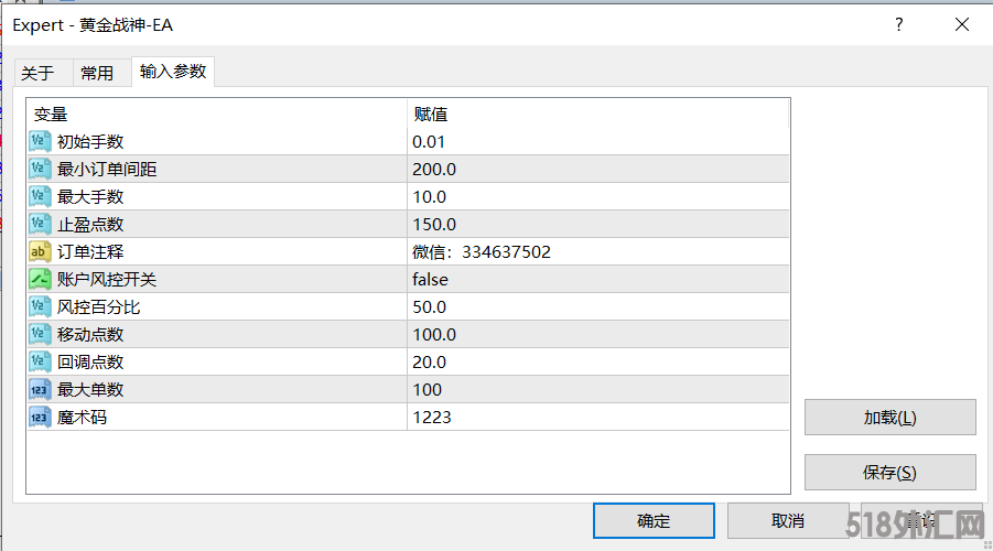 7.11 发帖子.png