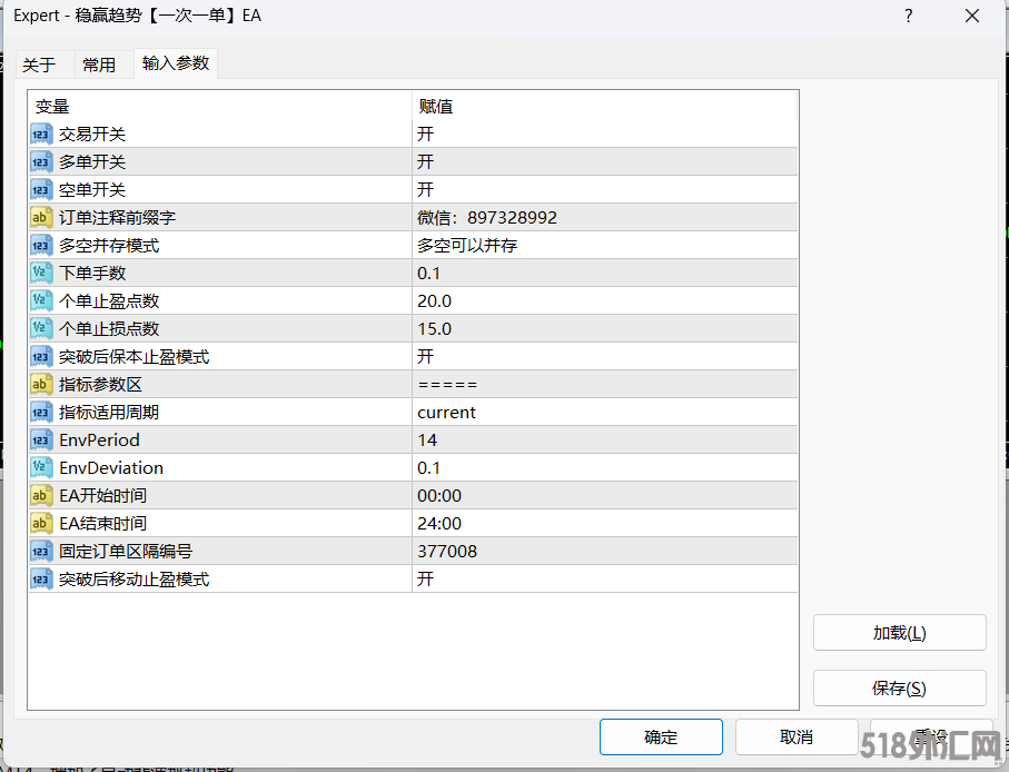 0714发帖白图.jpg